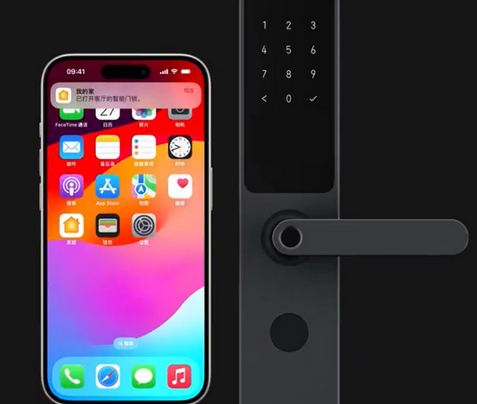 钟山iPhone维修站分享在iPhone上使用家庭钥匙开启智能门锁 