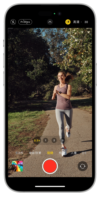 钟山苹果14维修店分享iPhone 14 机型使用“运动模式”拍摄更稳定的视频 