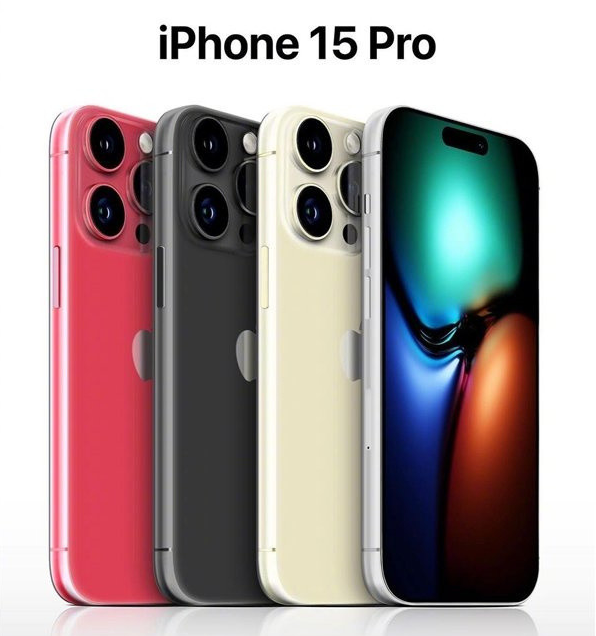 钟山苹果维修网点分享iPhone 15 Pro长什么样 