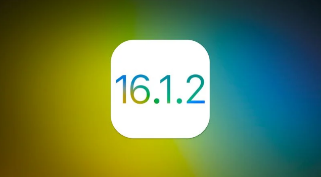 钟山苹果维修分享iOS 16.2有Bug能降级吗？ iOS 16.1.2已关闭验证 