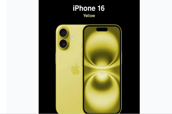 钟山苹果手机维修分享iPhone 16换电池 