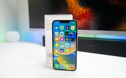 钟山苹果维修点分享iPhone 14锁屏密码进阶解读 
