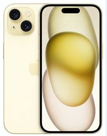 钟山苹果维修点分享iPhone 15锁屏密码玩机指南 