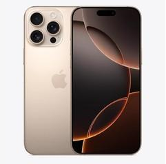 钟山苹果维修点分享iPhone 16 Pro Max锁屏密码知识点 
