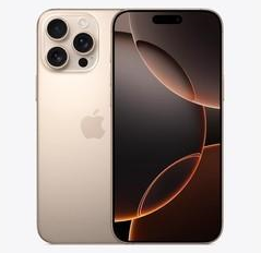 钟山苹果维修点分享iPhone 16 Pro Max发烫多重诱因解析 