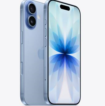 钟山苹果维修点分享iPhone 17发烫隐藏诱因解析 